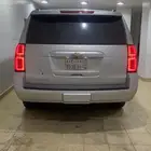 سوبربان 2019 وكاله نظيف