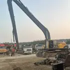 بكلين بوم طويل (Long Boom) 22 متر