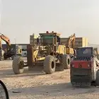 كليدر للإيجار مخطاطات