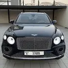 رياض