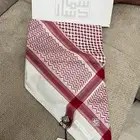 شماغ دسار قديم