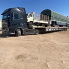 لوبد حفر الباطن خارجي وداخلي