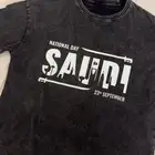 تشيرت اليوم الوطني ب 95 متوفر المقاس m. s.