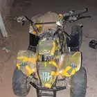 دباب الخرج