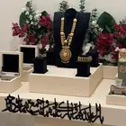 شبكة مهر دزة معاريس