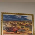 لوحه جداريه قديمه نادره