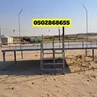 دكة حديد جلسة مرتفعة
