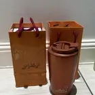 مق زعفراني ب50