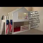 سرير اطفال كوخ دورين  سرير اطفال من عمر 2 الى 6