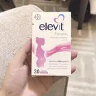 فيتامينات حمل