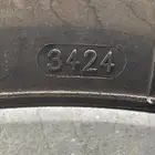 كفرات نص حجري مستخدم