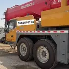 كرين للايجار