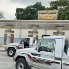 مطلوب شاص سلفر
