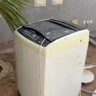 غساله KMC للبيع