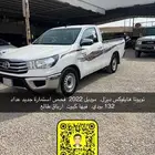 تويوتا هايلوكس غماره