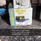 للبيع مطور جديد