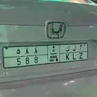 لوحة مميزه م ل ك 588 خصوصي