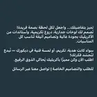 لوحات جداريه اكريليك دروع. استاندات تخرج