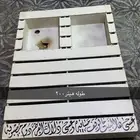 قارا