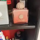 عطر امواج قايدنس 46