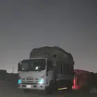 دينه نقل العفش