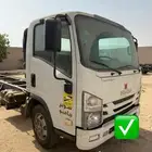 ايسيزو دنه