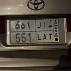 لوحة مميزة للبيع