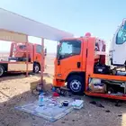 سطحه العرفاء