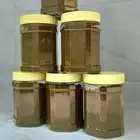 بهار