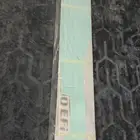 للبيع خط 2005 غمرتين اصلي