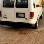 فان فورد