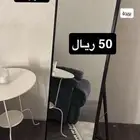 مرايه