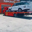 سطحة الدمام لنقل السيارات الى جميع أنحاء المملكة