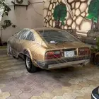 زد اكس فورسيت