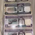 للبيع تقاسيم حلوه