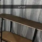 طاولة للبيع