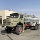 عايدي 84 وكالة مخزن