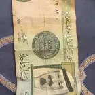 فلوس تراثيه من تاريخ1428