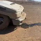 اللي عنده دفرنس شاص