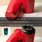مق هاف مليون