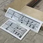 للبيع لوحه فردي رقم 4