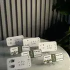 توزيعات اليوم الوطني