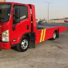 سطحه لبن المهديه عرقة الدخل طويق الدرعيه