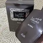 عطر هوس كوبرا