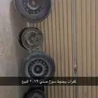 جنوط مع كفر وبدون كفر