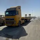 لوبد متواجد بالرياض