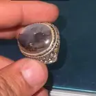 مجموعة مقتنيات واثريات ونوادر