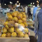 حوشانه