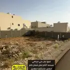 للبيع ارض بحي الرياضي عنيزة