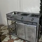 غاز آخو الجديد